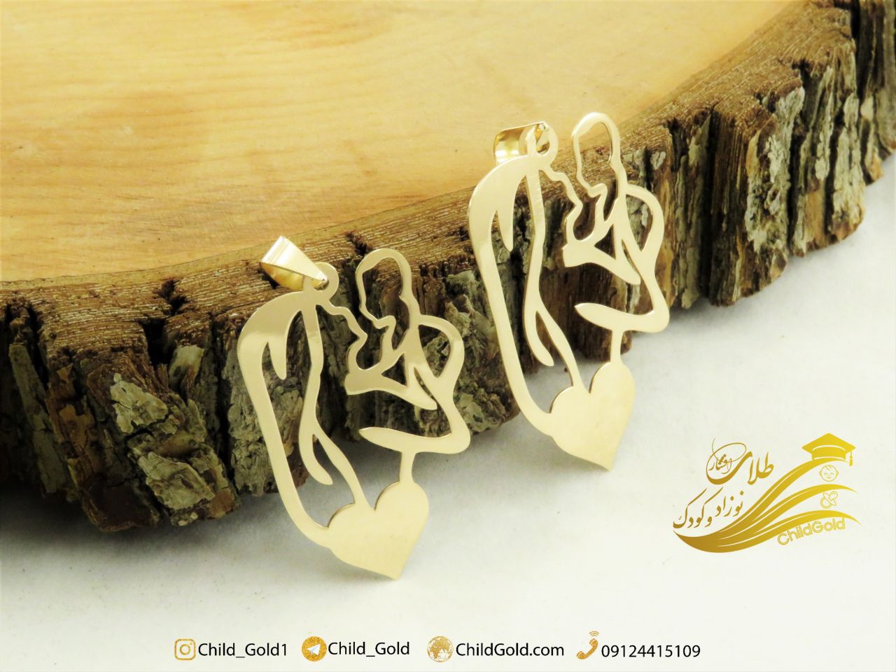 تم بارداری تم مادر و کودک