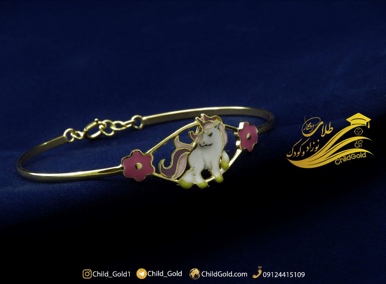 دستبند پونی