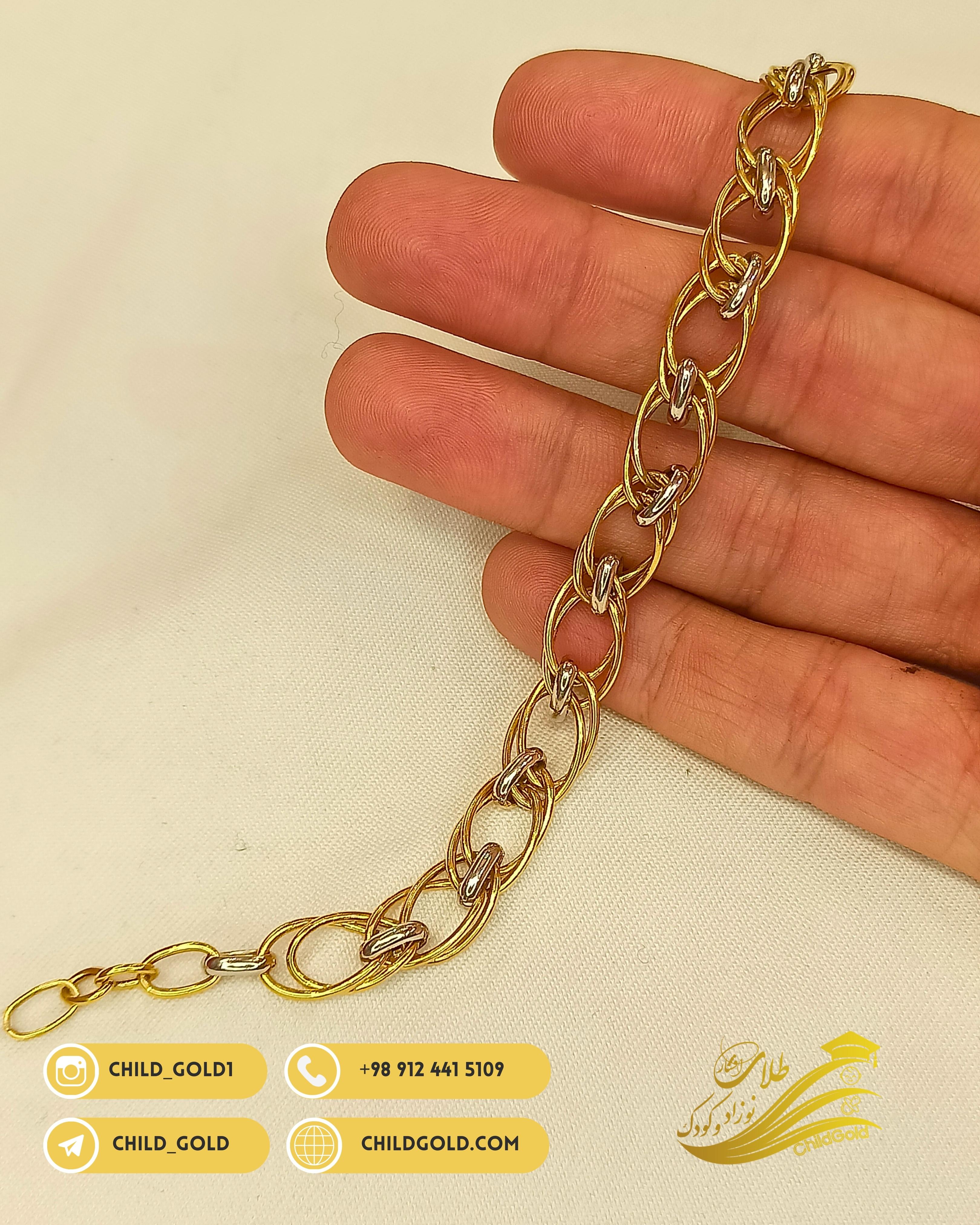 دستبند لوکس اَپل