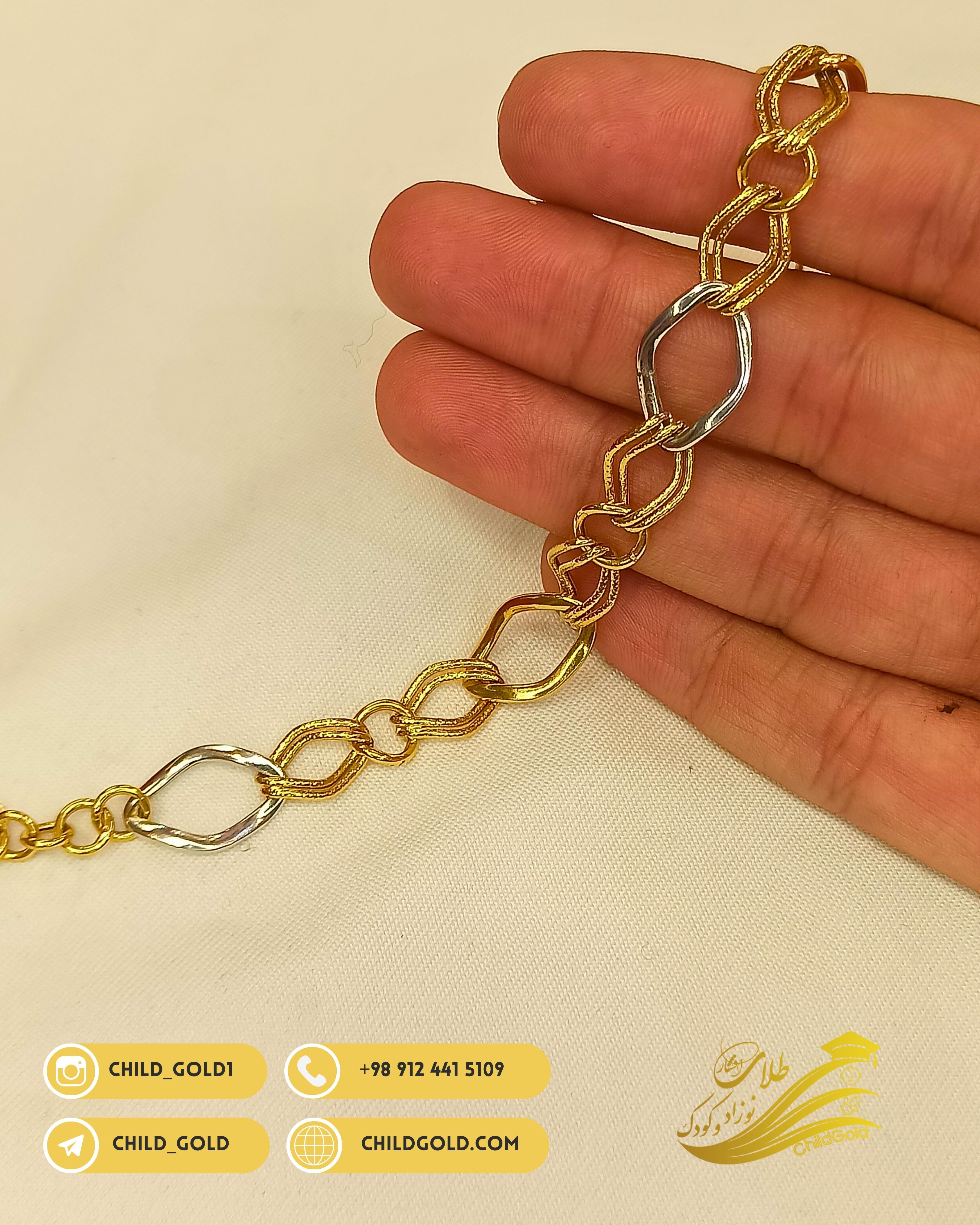 دستبند لوکس اَپل