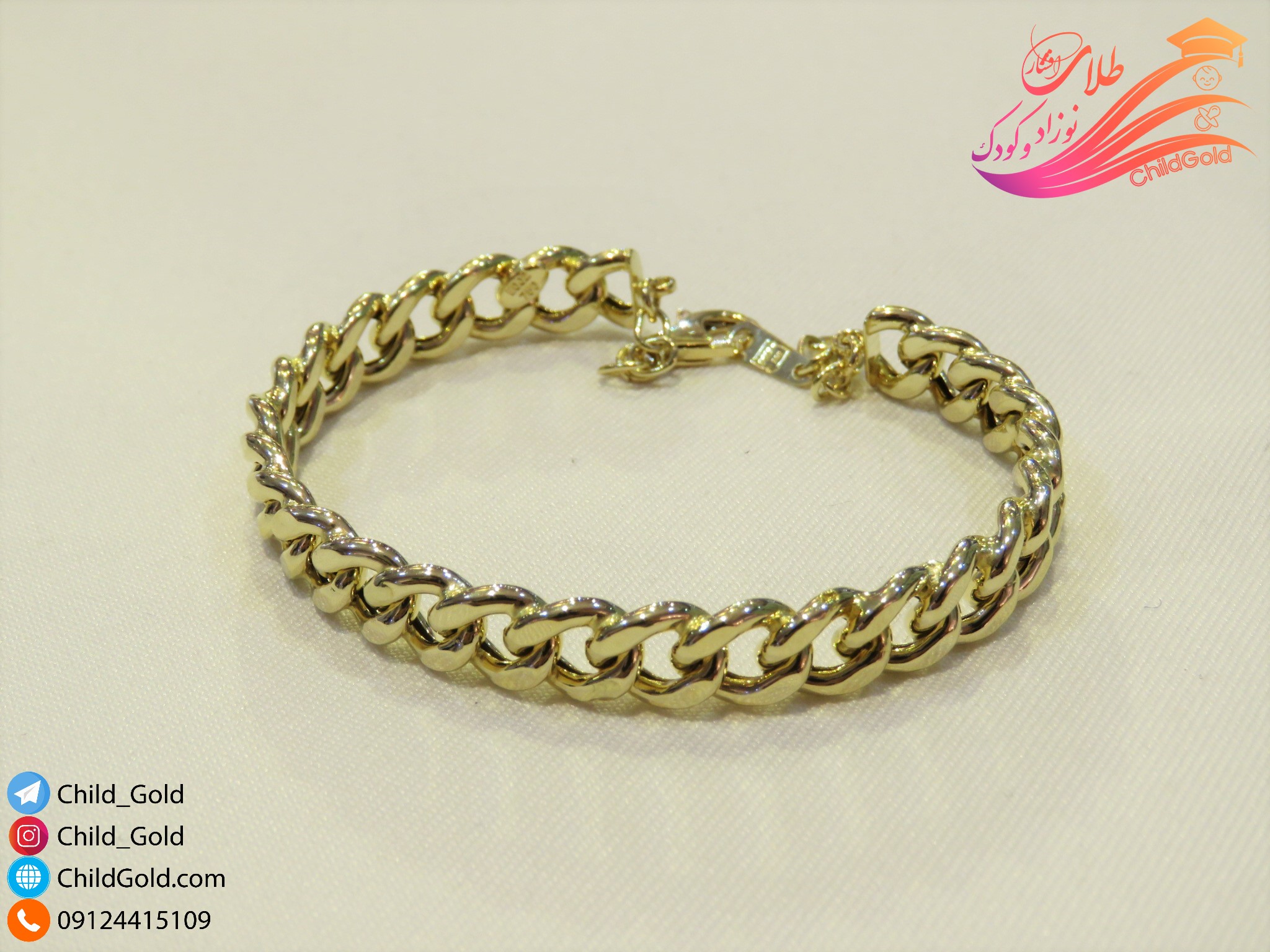 دستبند کارتیه فنری