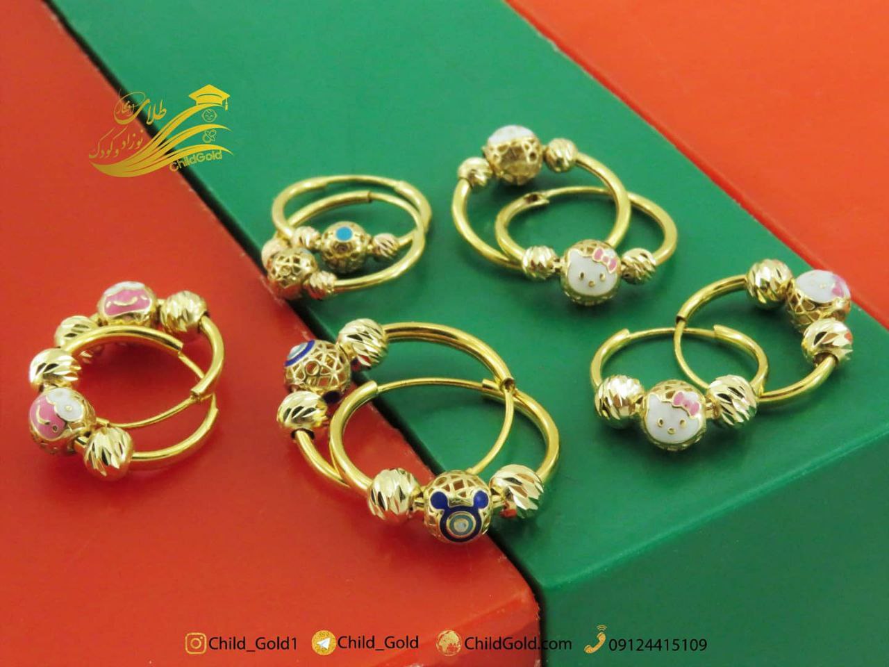 گوشواره حلقه کیتی