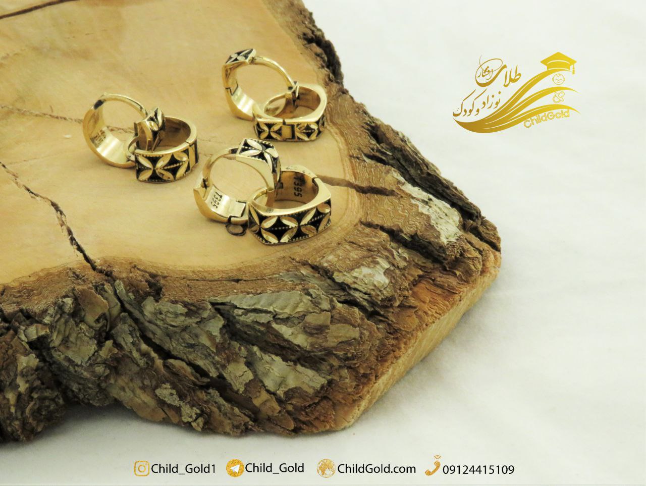 گوشواره سیاه قلم